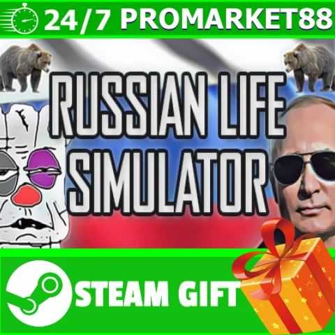 ⭐️ВСЕ СТРАНЫ+РОССИЯ⭐️ Russian Life Simulator Steam Gift