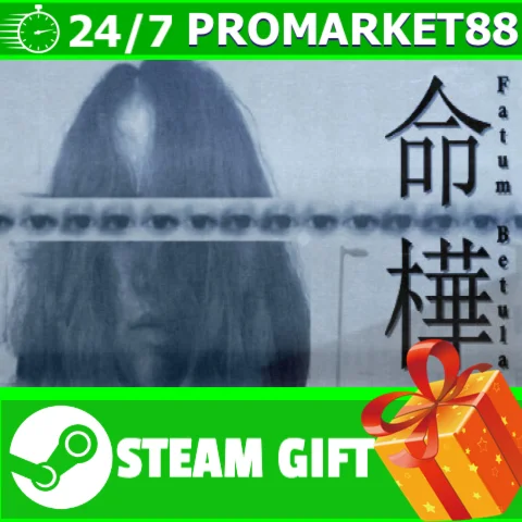 ⭐️ВСЕ СТРАНЫ+РОССИЯ⭐️ Fatum Betula Steam Gift