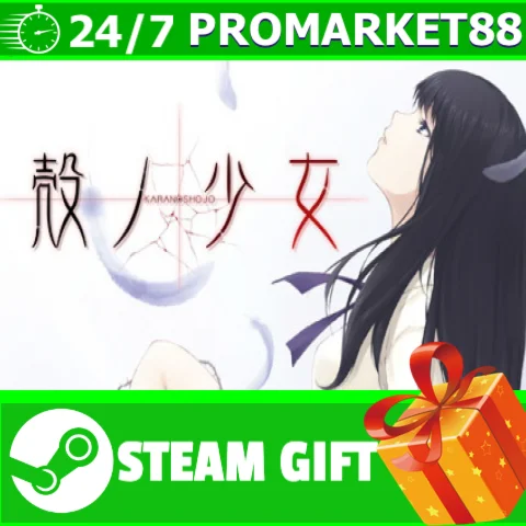 ⭐️ВСЕ СТРАНЫ+РОССИЯ⭐️ Kara no Shojo Steam Gift