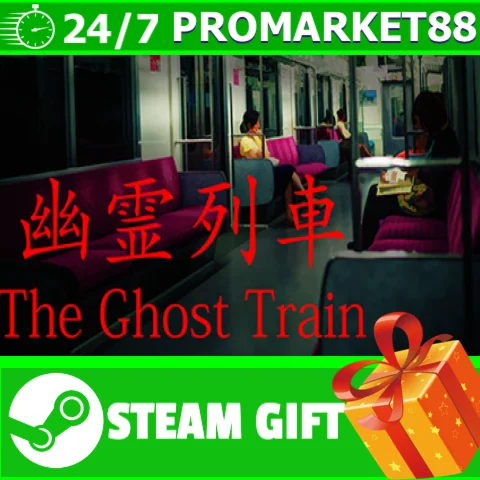 ⭐️ [Chilla's Art] The Ghost Train | 幽霊列車 STEAM