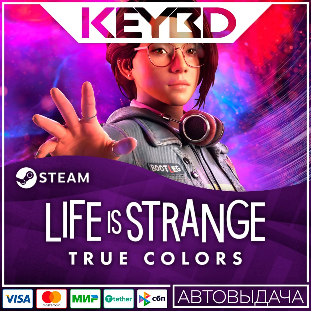 Life is Strange: True Colors · Steam GiftАВТО0%