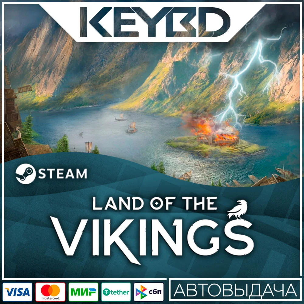 Land of the Vikings · Steam Gift АВТОДОСТАВКА 0%
