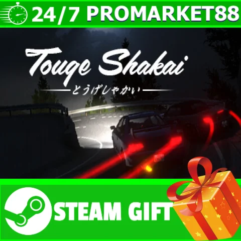 ⭐️ВСЕ СТРАНЫ+РОССИЯ⭐️ Touge Shakai Steam Gift