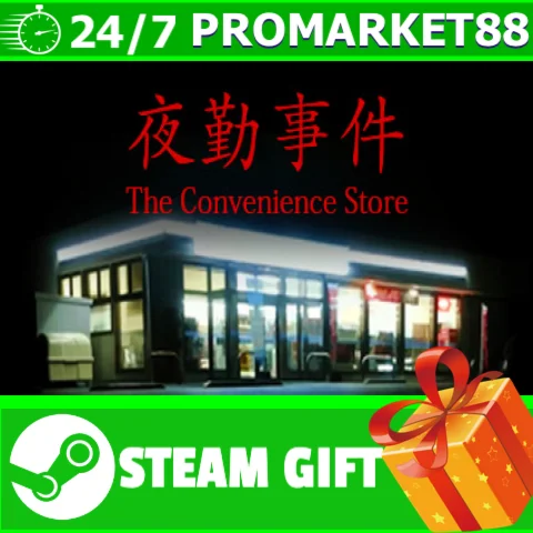 ⭐️ [Chilla's Art] The Convenience Store | 夜勤事件