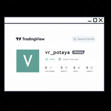 ✅ TRADINGVIEW 💎 ПРЕМИУМ 1 МЕСЯЦ 💎 НА ВАШ АККАУНТ (TV)