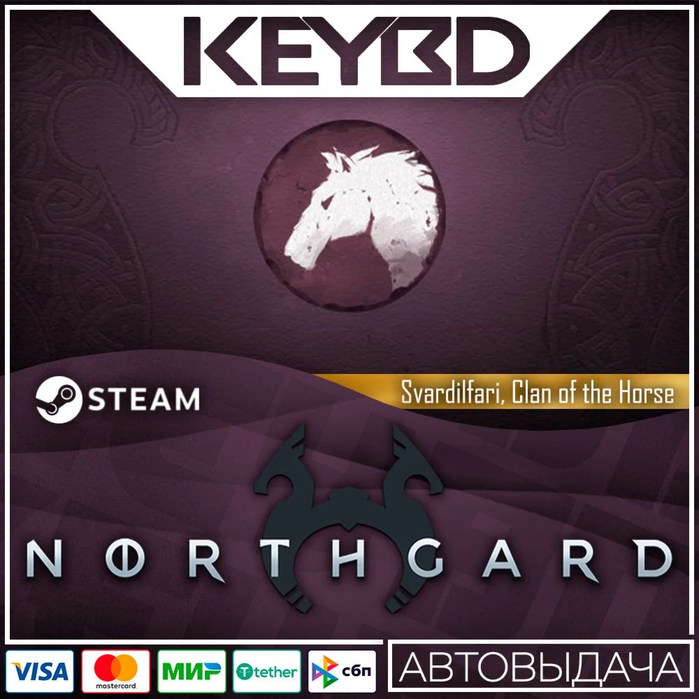 Northgard - Svardilfari, Clan of the Horse · DLC Steam