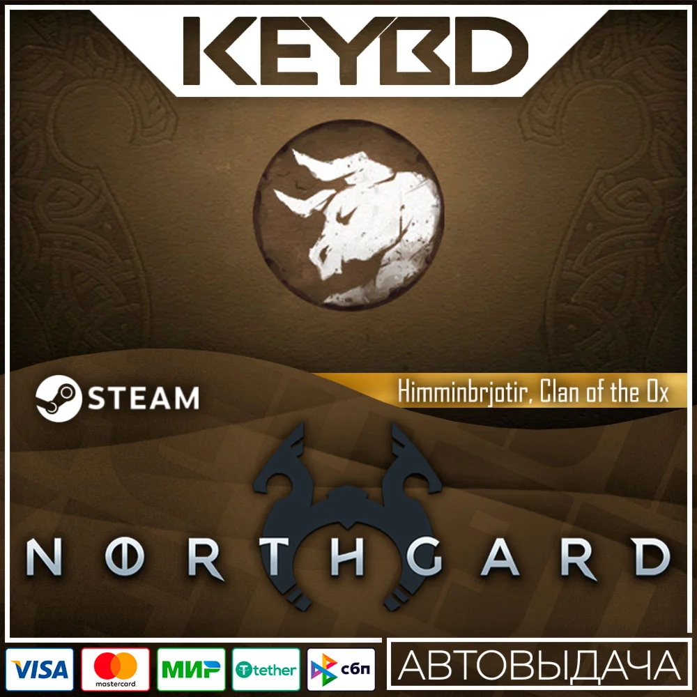 Northgard - Himminbrjotir, Clan of the Ox · DLC Steam