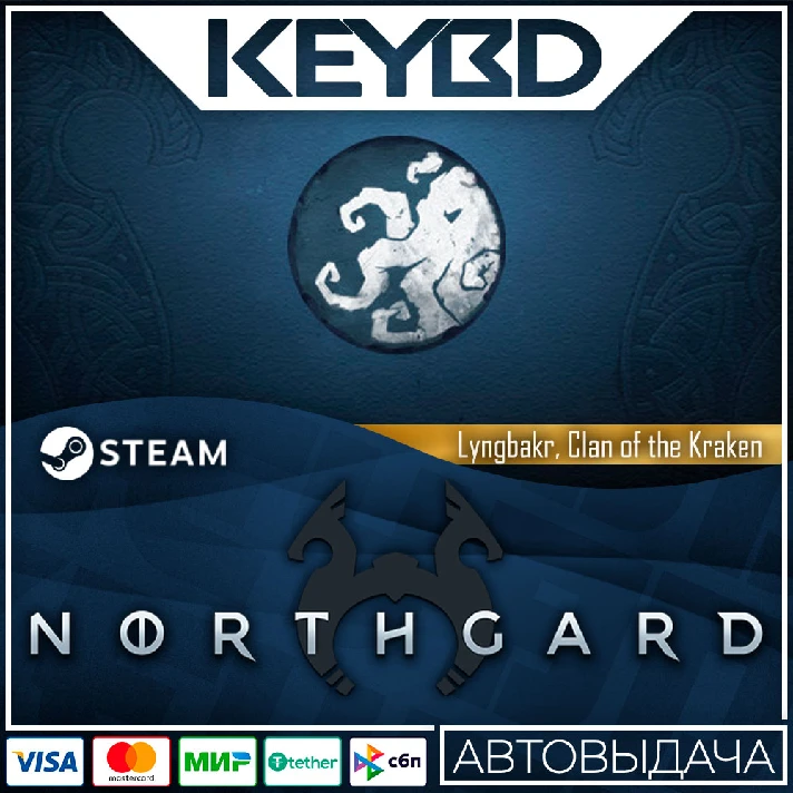 Northgard - Lyngbakr, Clan of the Kraken · DLC Steam🚀