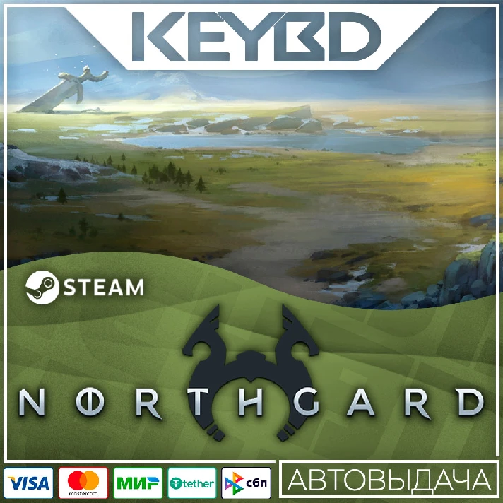 Northgard · Steam Gift🚀AUTO💳0% Cards