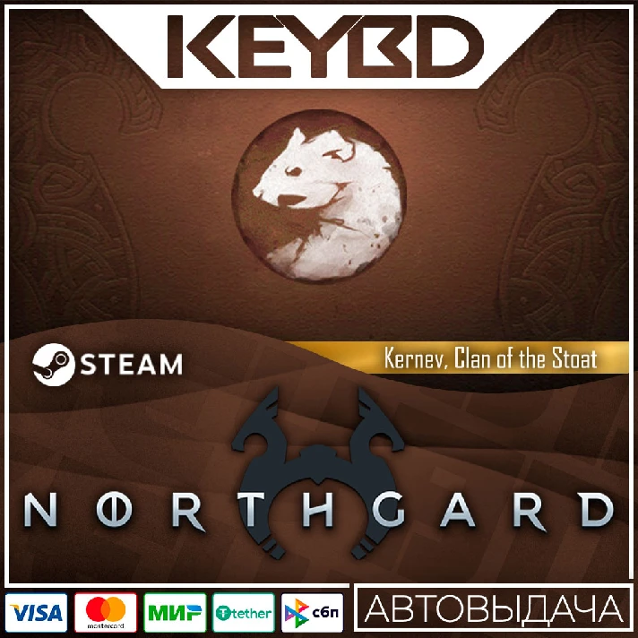 Northgard - Kernev, Clan of the Stoat · DLC Steam🚀AUTO