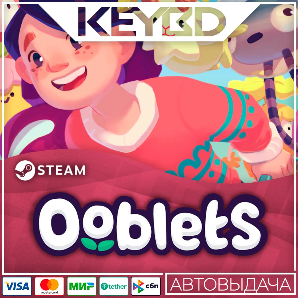 Ooblets · Steam Gift АВТОДОСТАВКА 0% Карты