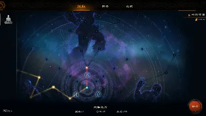Mirror of Heaven 海山：昆仑镜 💎 STEAM GIFT РОССИЯ