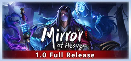 Mirror of Heaven 海山：昆仑镜 💎 STEAM GIFT РОССИЯ