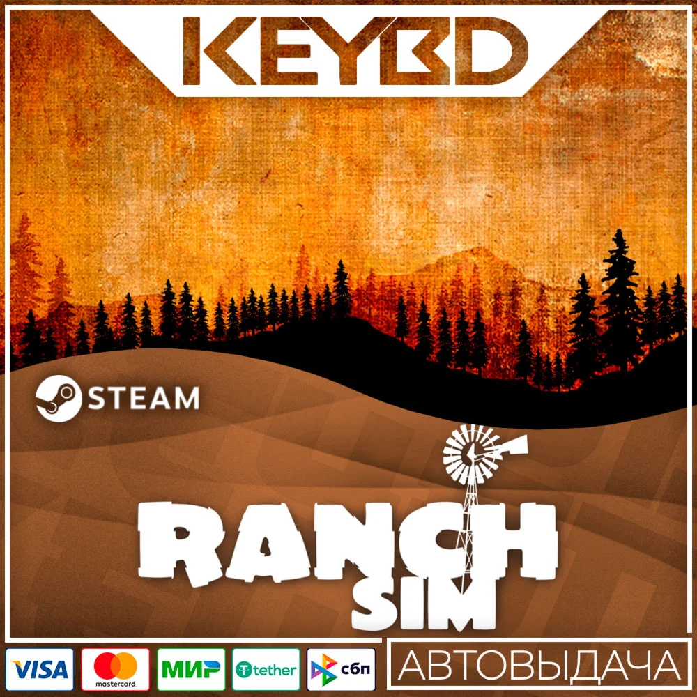 Ranch Simulator · Steam Gift АВТОДОСТАВКА 0% Карты
