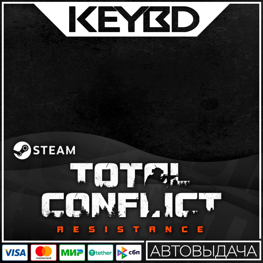 Total Conflict: Resistance · Steam GiftАВТО0% Карты