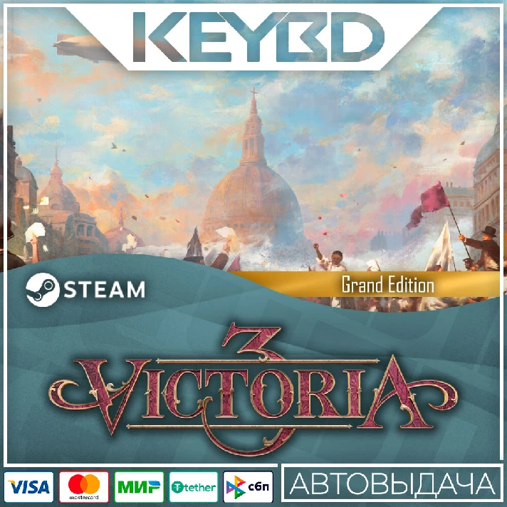 Victoria 3: Grand Edition Steam-RU 🚀 AUTO 💳0% Cards