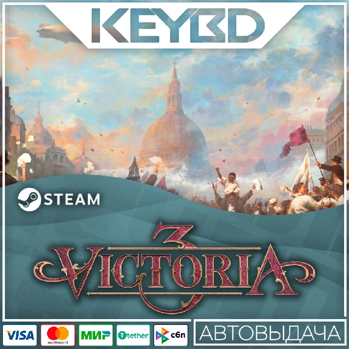 Victoria 3 Steam-RU 🚀 AUTO 💳0% Cards