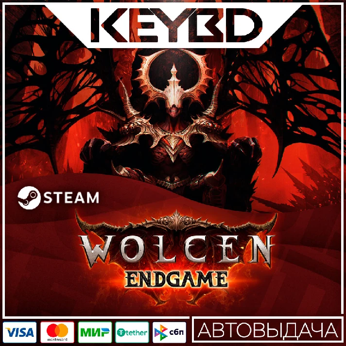 Wolcen: Lords of Mayhem · Steam Gift🚀AUTO💳0% Cards