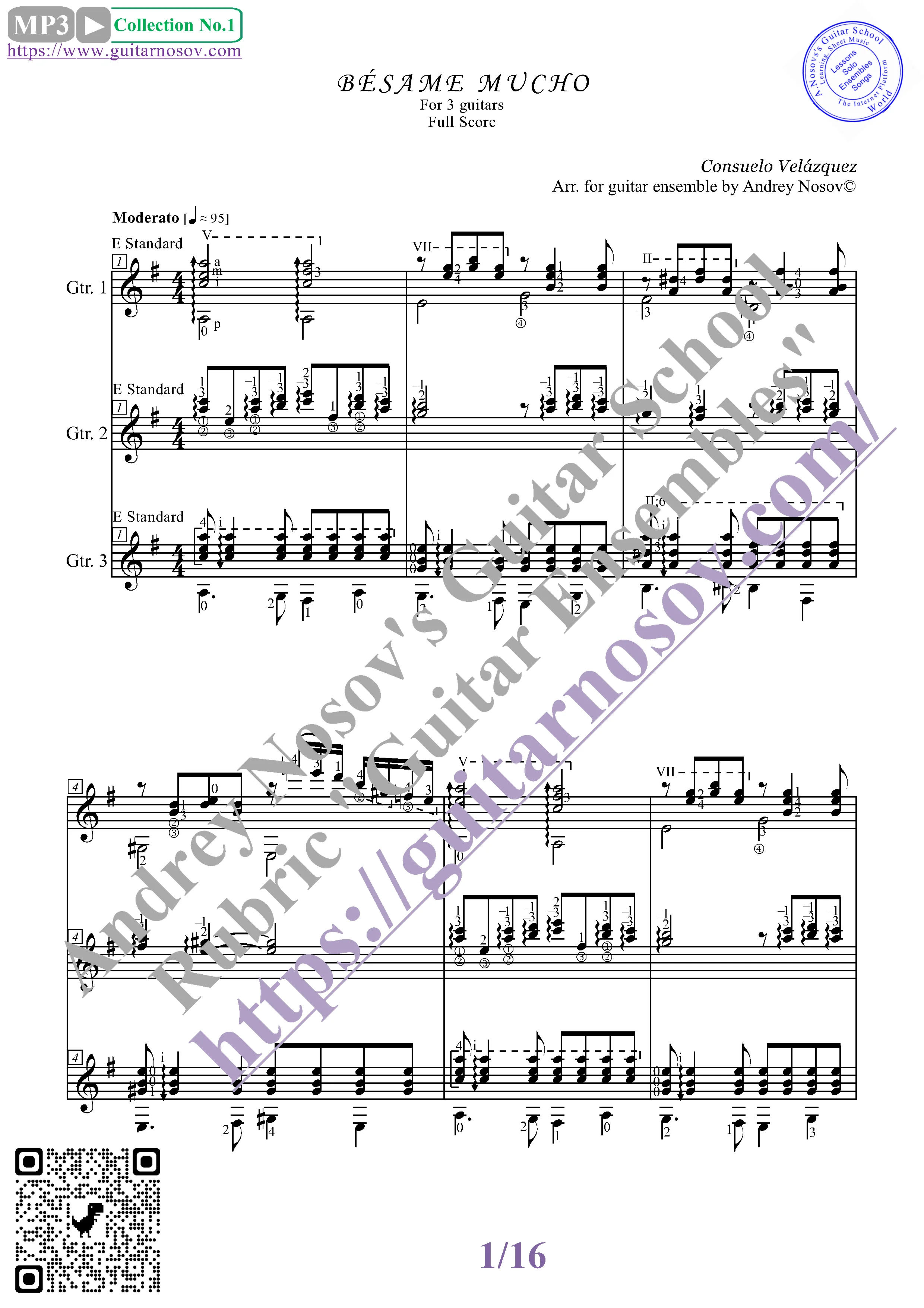 Besame Mucho (Ноты для 3-х гитар)