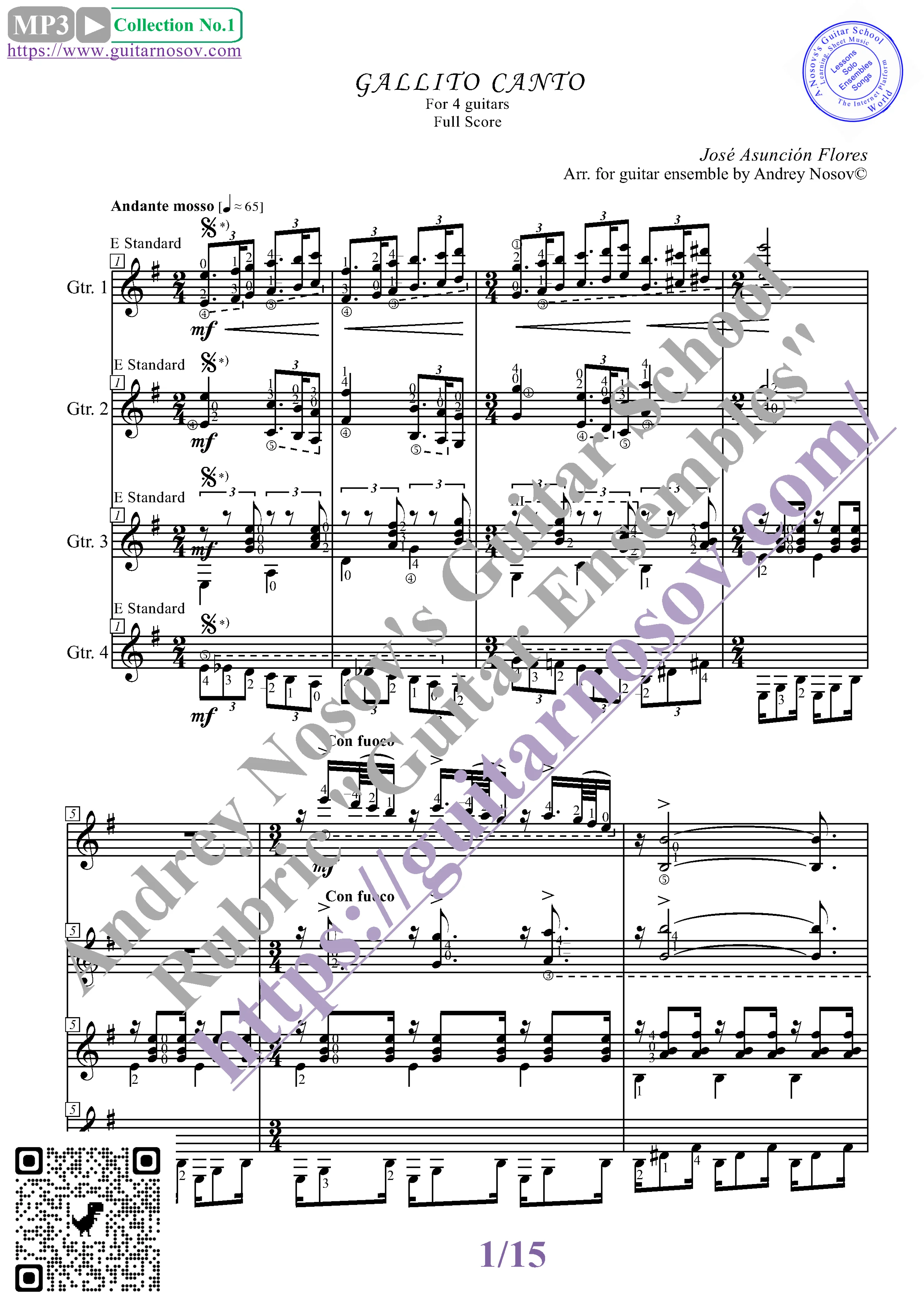 Gallito Canto (Ноты для 4-х гитар)