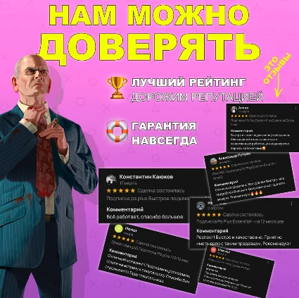 🇹🇷 Monster Hunter Rise: Sunbreak 🎮 PS4  PS5