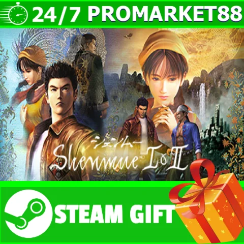 ⭐️ВСЕ СТРАНЫ+РОССИЯ⭐️ Shenmue I & II Steam Gift