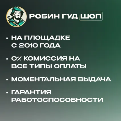 🔴 LOL ПОДАРОЧНЫЕ КАРТЫ 🔴 2,5-50 EUR 🔴 ЕВРОПА