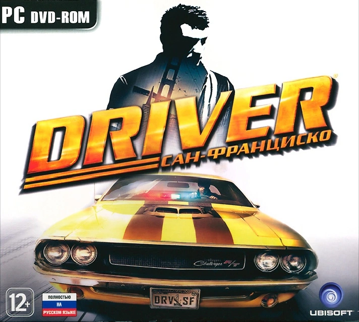 Driver. San Francisco Uplay Ubisoft key