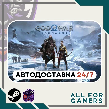 📘 God of War Ragnarök Steam GIFT ⭐ Авто ⭐ UA ✅