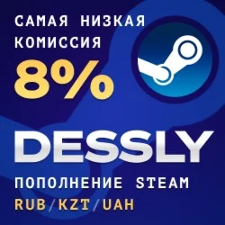  ПОПОЛНЕНИЕ STEAM СНГRUB KZT UAH