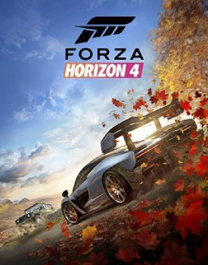 🎮 Forza Horizon 4 🎮 YOUR ONLY 🎮 DATA CHANGE