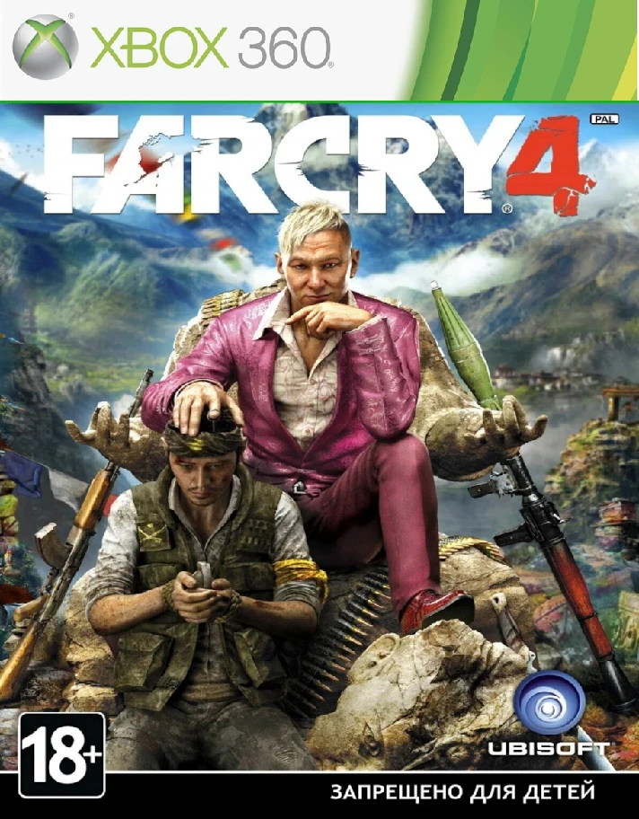 17 FarCry/Tom Clancy´s gam XBOX 360 | Shared account