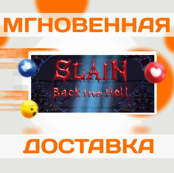 🔥Slain: Back from Hell\Steam\Worldwide + RU\Key