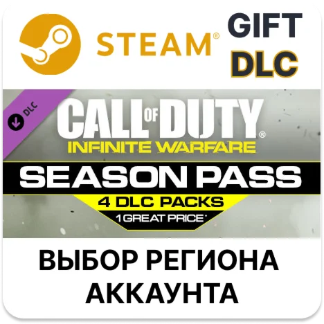 Call of Duty: Infinite Warfare - Season PassSteam