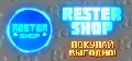 💀Brawl Stars⭐️| BRAWL PASS | Г — фото 4
