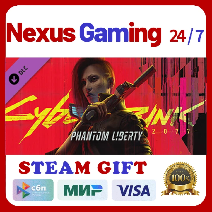 Cyberpunk 2077: Phantom Liberty DLC STEAM ⚡️AUTO 💳0%