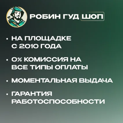💎 ROBLOX РОБЛОКС GIFT CARD 10-50 EUR ROBUX КЛЮЧ 💎 ЕВРОПА