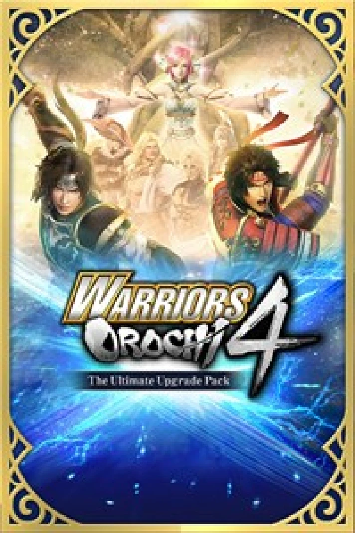 ☀️WARRIORS OROCHI 4: The Ultimate Upgrade Pa XBOX💵DLC