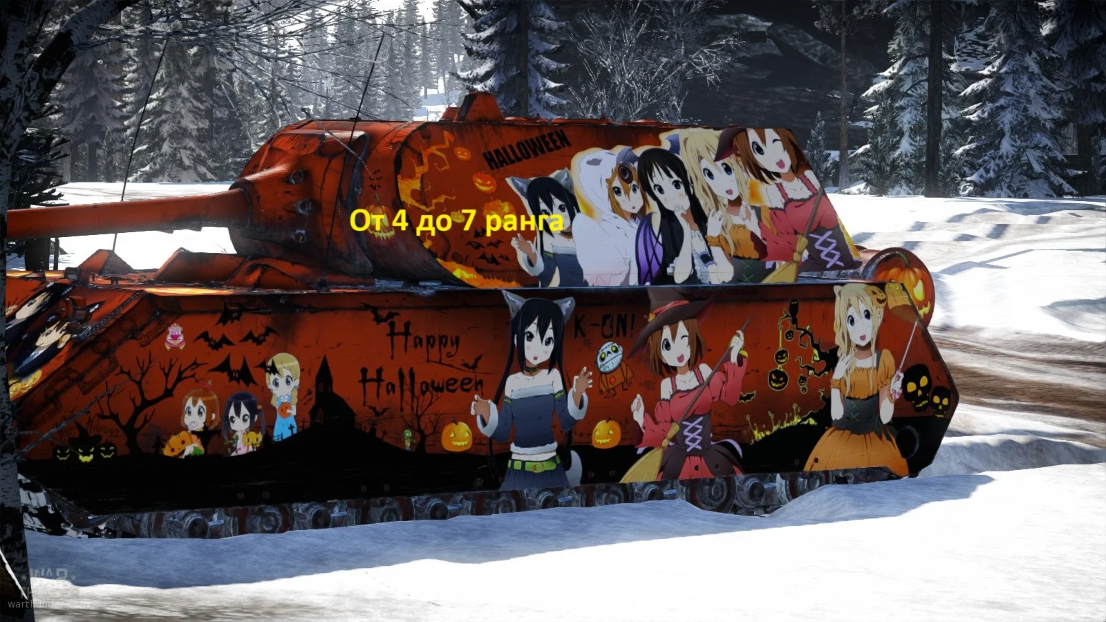 Online War thunder(Random) Рандом аккаунт