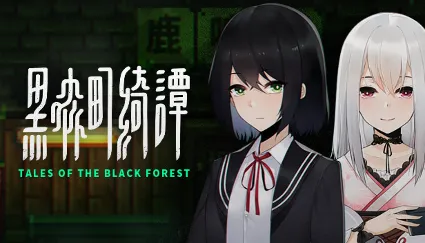 Tales of the Black Forest ✔ ️STEAM Аккаунт ✔ на 90 дней