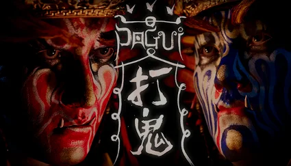 PAGUI ✔ ️STEAM Аккаунт ✔ на 90 дней