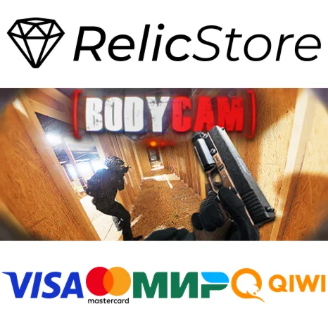 Bodycam - STEAM GIFT РОССИЯ
