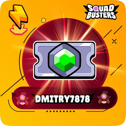 👍 SQUAD BUSTERS | СУПЕРСКИЙ ПРОПУСК | АКЦИИ | НАБОРЫ 👍