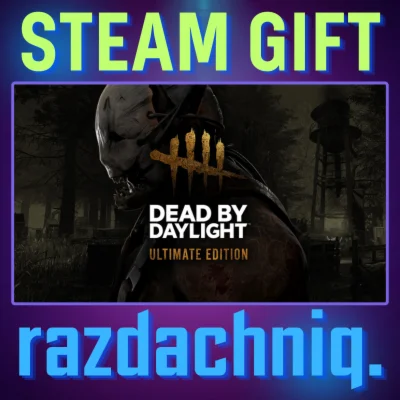 ????Dead by Daylight Ultimate Edition {Steam Gift/РФ/СНГ}