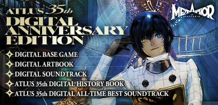 Metaphor: ReFantazio Atlus 35th Digital Anniversary Ed