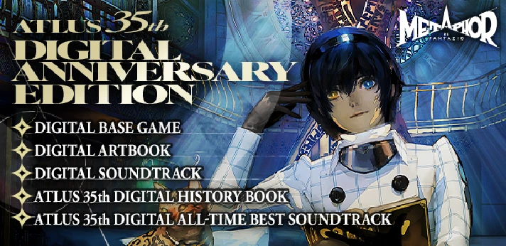 Metaphor: Atlus 35th Digital Anniversary Edition steam