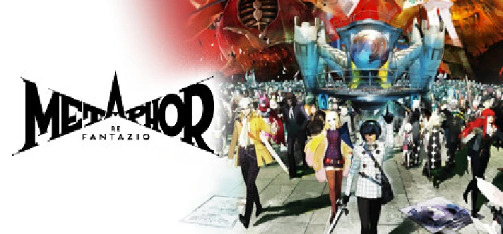 Metaphor: ReFantazio - Atlus 35th Digital Anniversary E