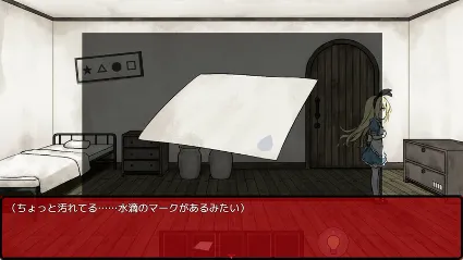 Alice in the Nightmare Land 💎 АВТОДОСТАВКА STEAM GIFT