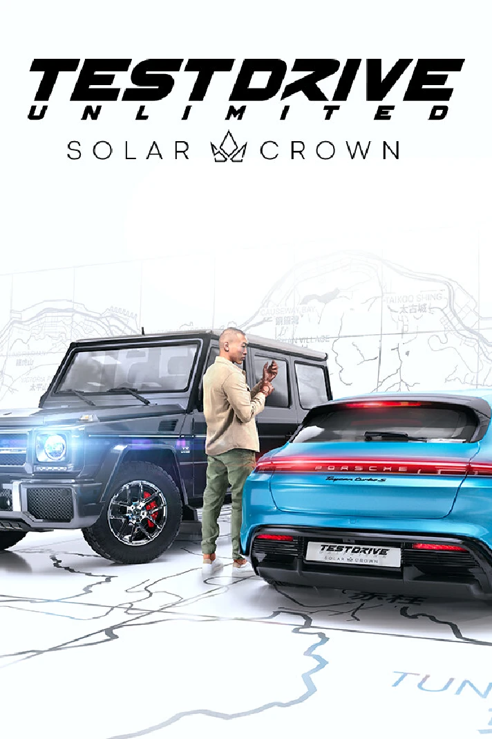 🎁Test Drive Unlimited Solar Crown🌍ROW✅AUTO