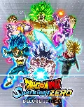 DRAGON BALL: Sparking! ZERO De — фото 2